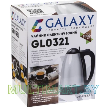 Электрочайник Galaxy Line GL0321 картинка 5